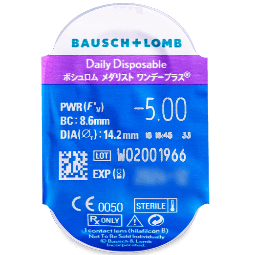 Одноденні контактні лінзи SofLens Daily Disposable 0065 фото