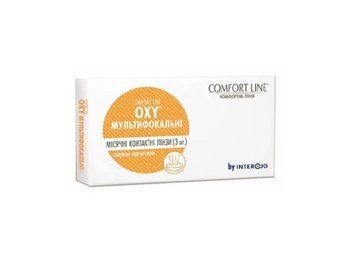 Контактні лінзи Oxy Multifocal, Упаковка 3 лінзи 0029 фото