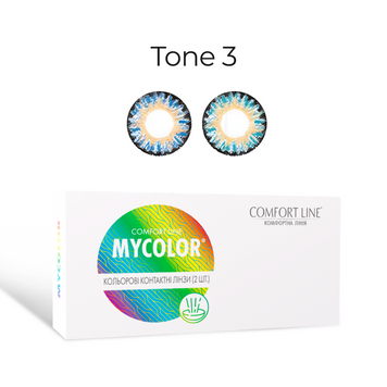 Кольорові контактні лінзи Tone 3, MYCOLOR Comfort Line 11037 фото