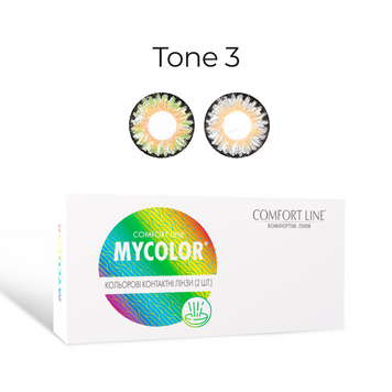 Кольорові контактні лінзи Tone 3, MYCOLOR Comfort Line 10807 фото